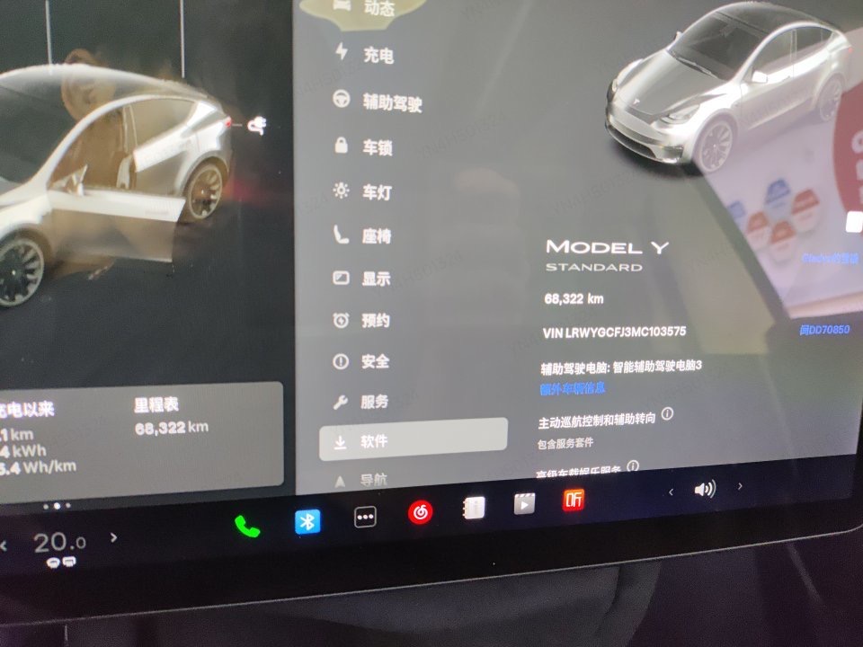 Tesla Model Y 2021 #8 Tesla Model Y 2021 car image #8