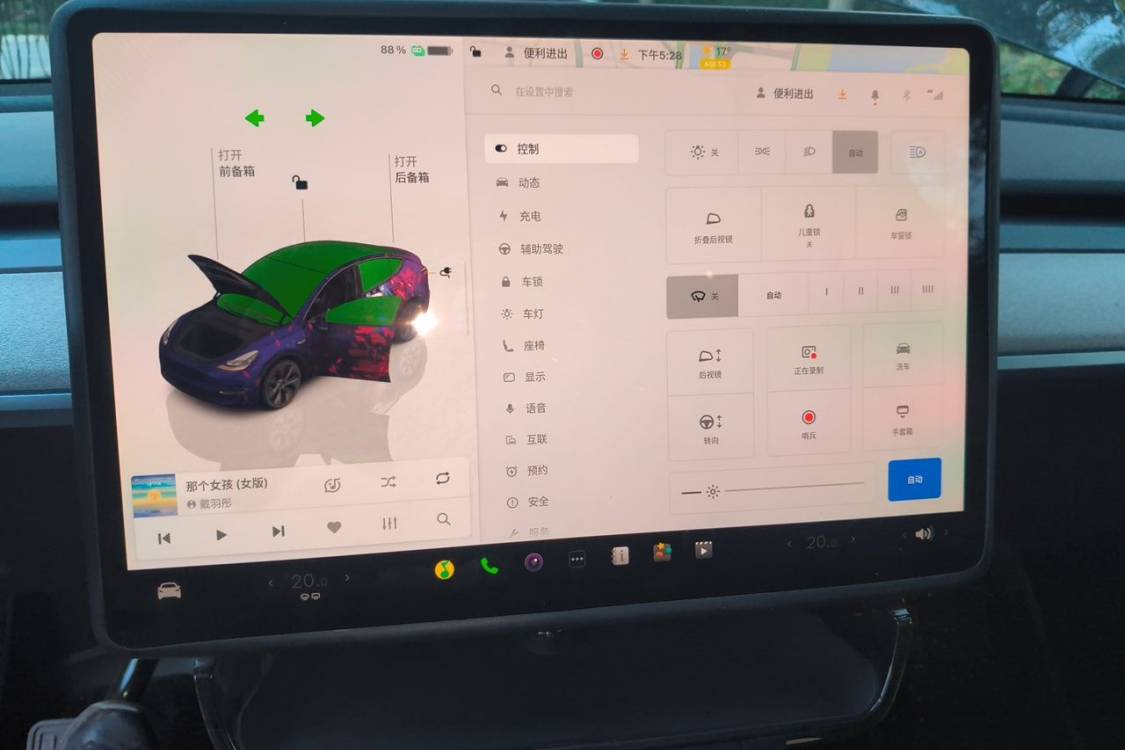 Tesla Model Y 2024 #26 Tesla Model Y 2024 immagine di auto #26