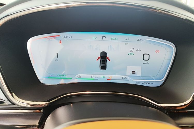 BYD Han 2022 car image #12