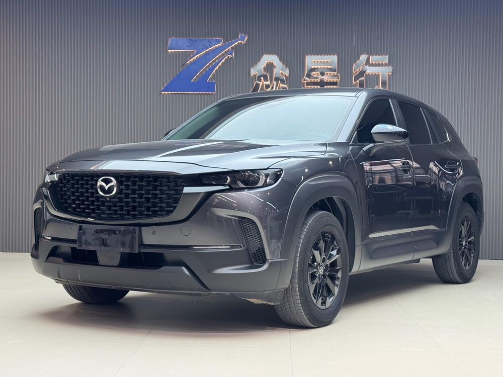 Mazda CX-50 XingYe 2023 Mazda CX-50 XingYe 2023 car image