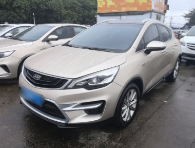 GEELY Emgrand GS 2018 imagem de carro 