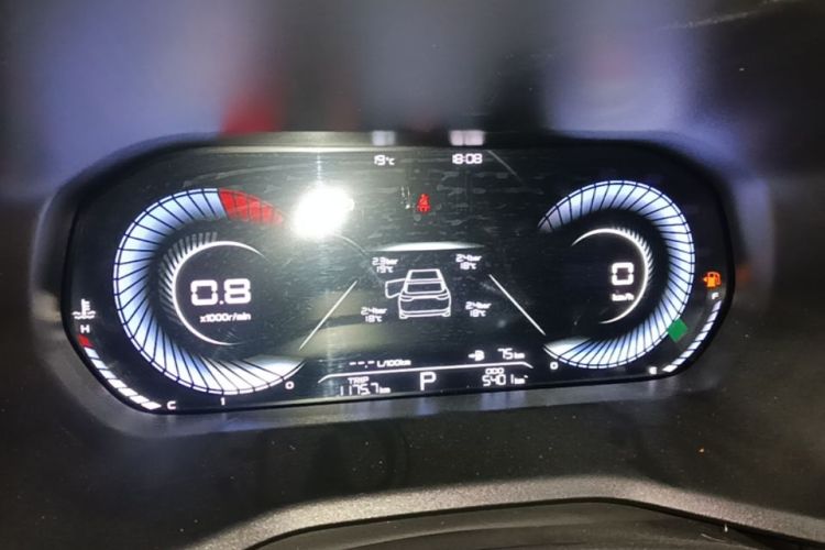 GEELY Emgrand 2024 car image #12