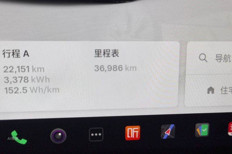 Tesla Model Y 2025 car image #14