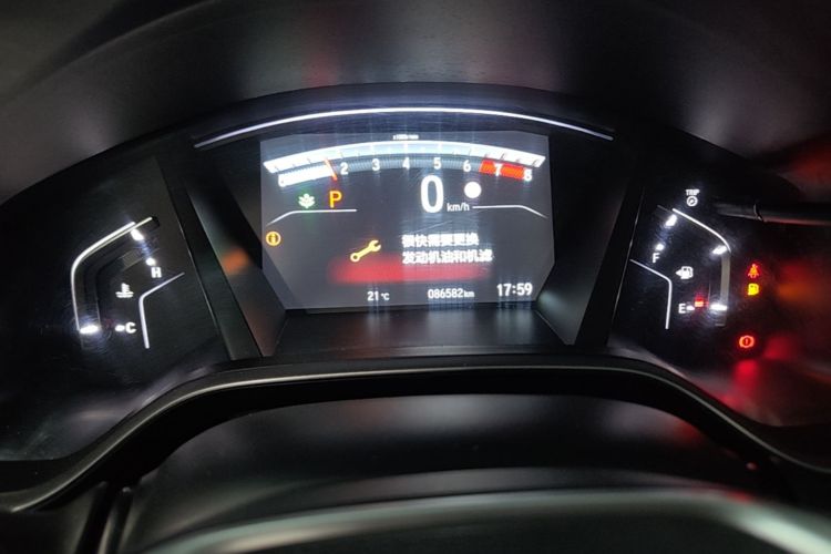 Honda CR-V 2022 #16 Honda CR-V 2022 imagen de coche #16