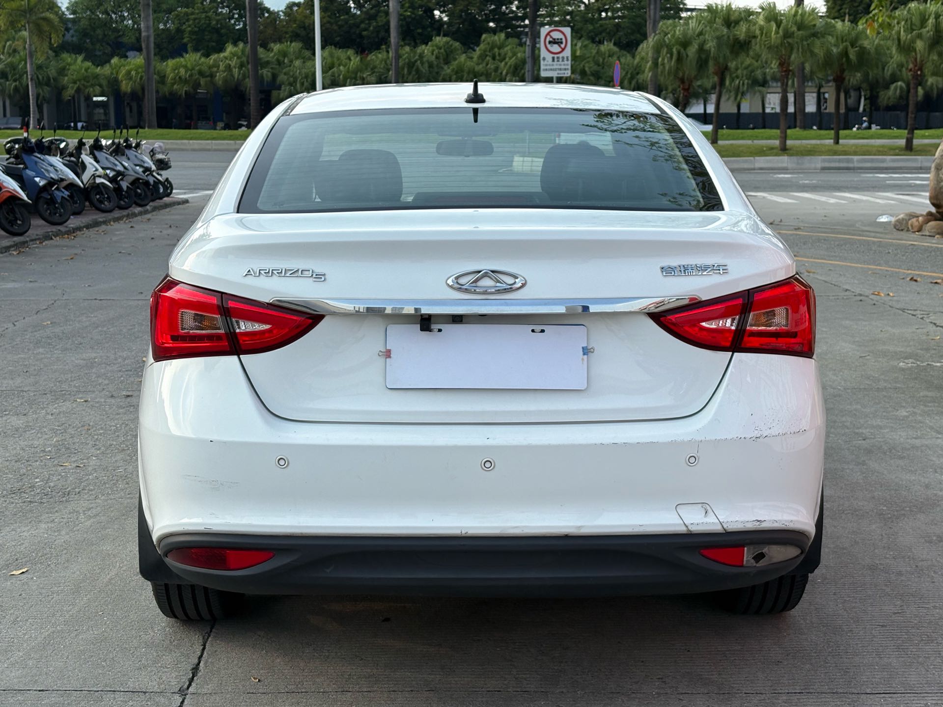 Chery Arrizo 5 2020 car image #8