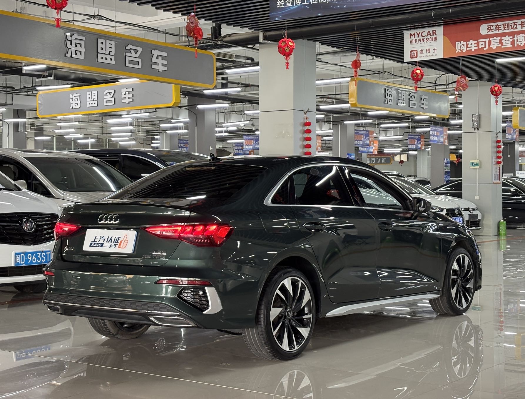 Audi A3 2023 car image #8