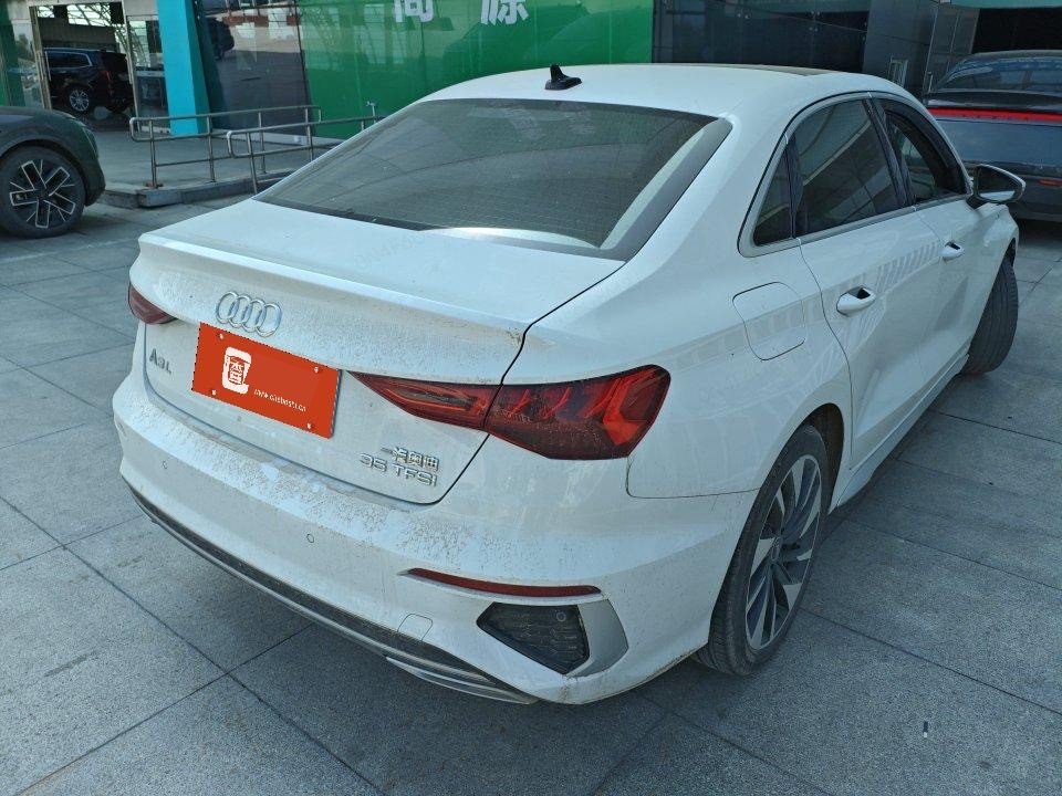 2023 #2 2023 car image #2