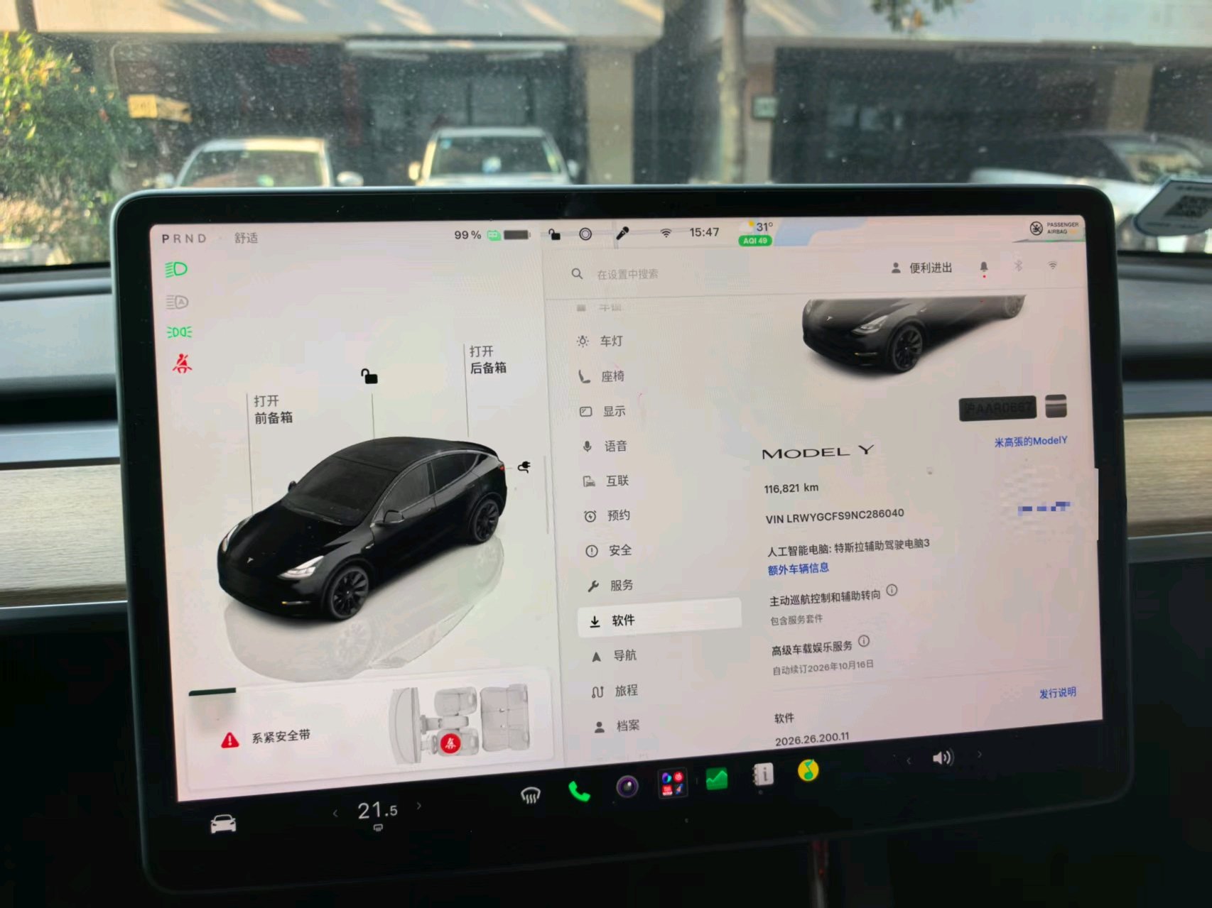 Tesla Model Y 2022 #10 Tesla Model Y 2022 car image #10
