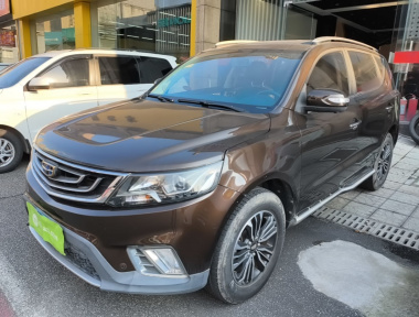 GEELY Vision X6 2017 GEELY Vision X6 2017 car image
