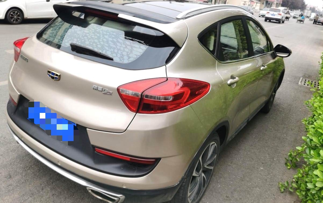 GEELY Emgrand GS 2017 immagine di auto #3