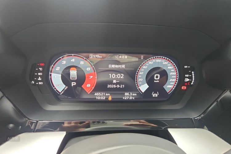 Audi A3 2024 #13 Audi A3 2024 immagine di auto #13