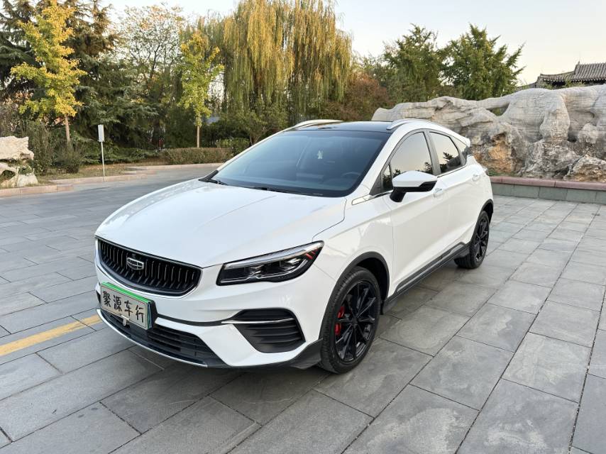 GEELY Emgrand S 2022 GEELY Emgrand S 2022 car image