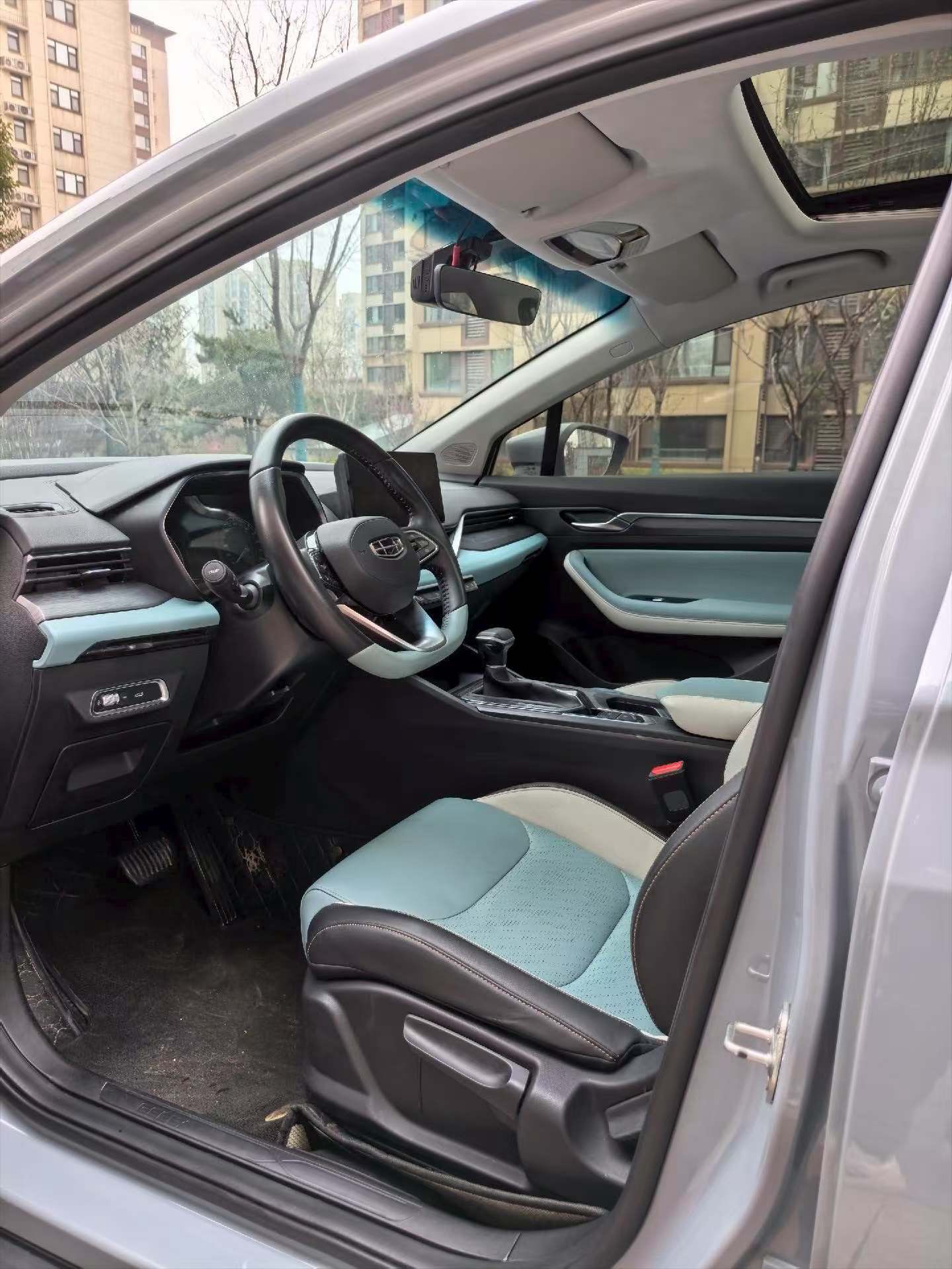 GEELY Emgrand S 2023 car image #4