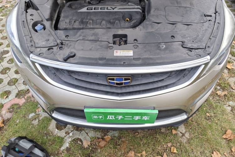 GEELY Emgrand GS 2019 #22 GEELY Emgrand GS 2019 car image #22