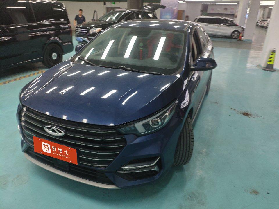 Chery Arrizo 5 Plus 2021 car image 