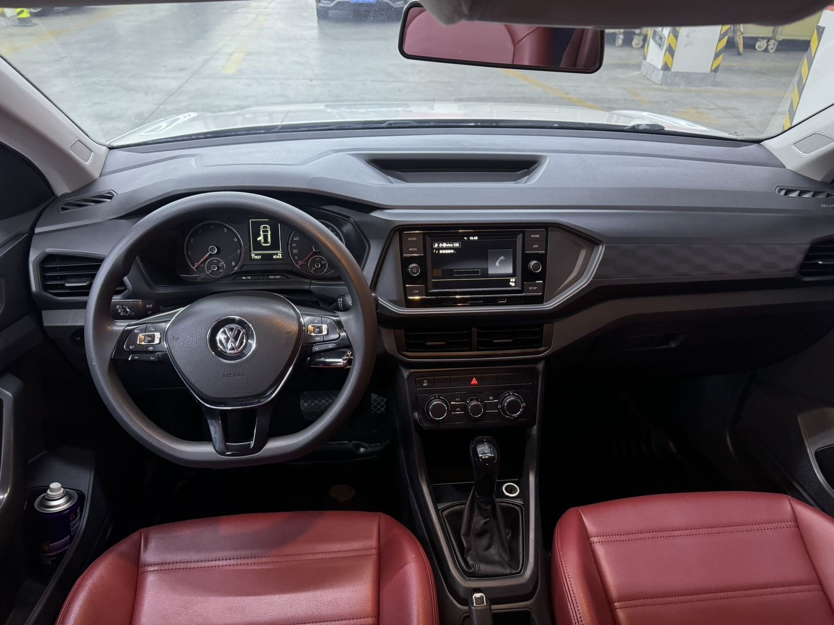 Volkswagen T-Cross 2020 #7 Volkswagen T-Cross 2020 صورة سيارة #7