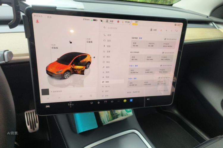 Tesla Model Y 2023 #15 Tesla Model Y 2023 car image #15