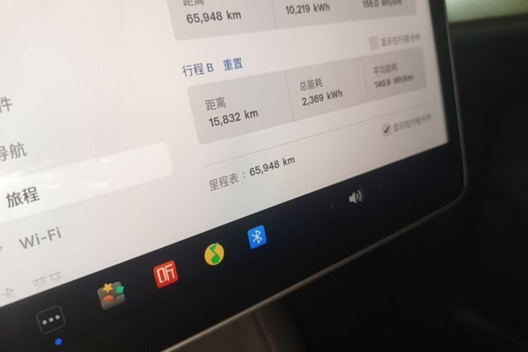 Tesla Model Y 2023 car image #16