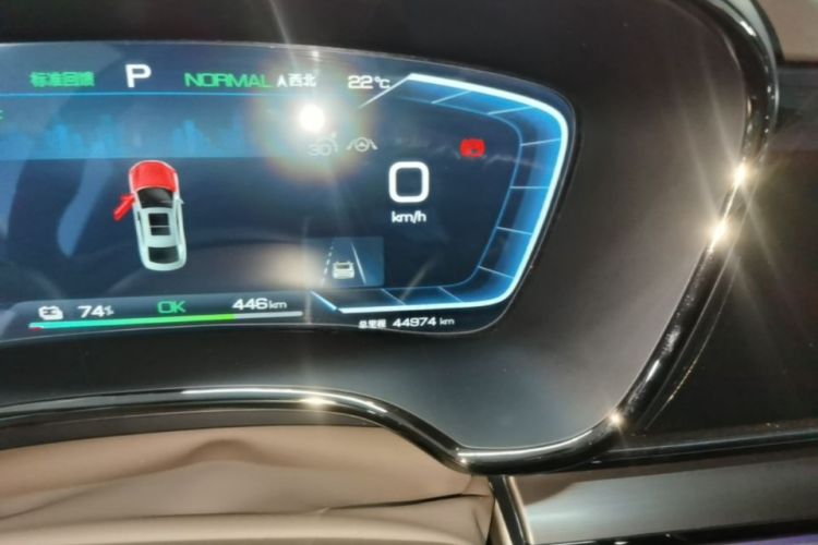 BYD Han 2023 car image #12