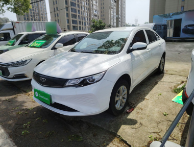 GEELY Emgrand New Energy 2024 car image 