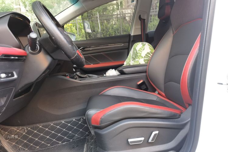 GEELY Emgrand S 2022 car image #17