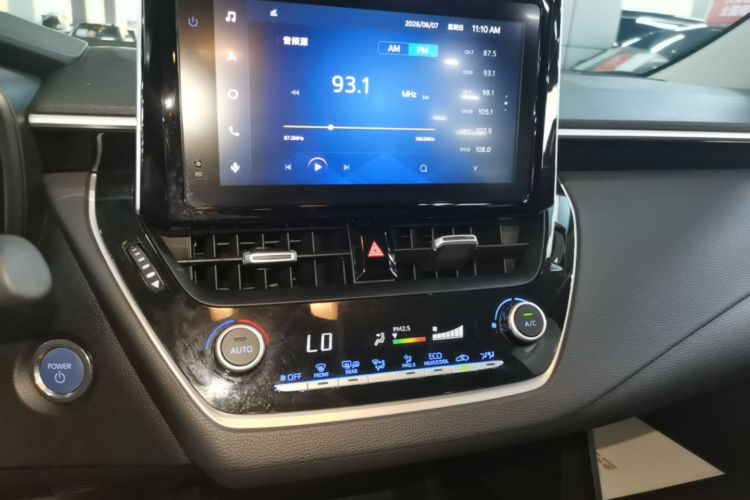 Toyota Corolla 2022 car image #13