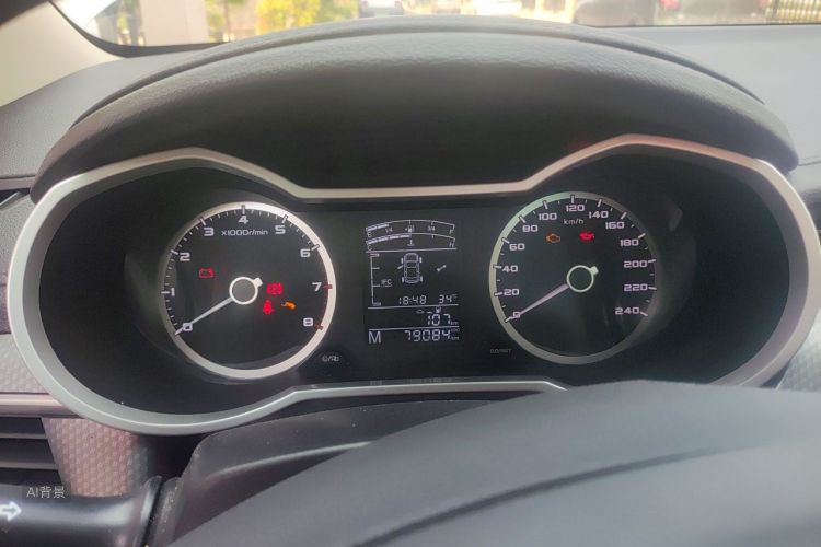 GEELY Emgrand GS 2017 #13 GEELY Emgrand GS 2017 car image #13