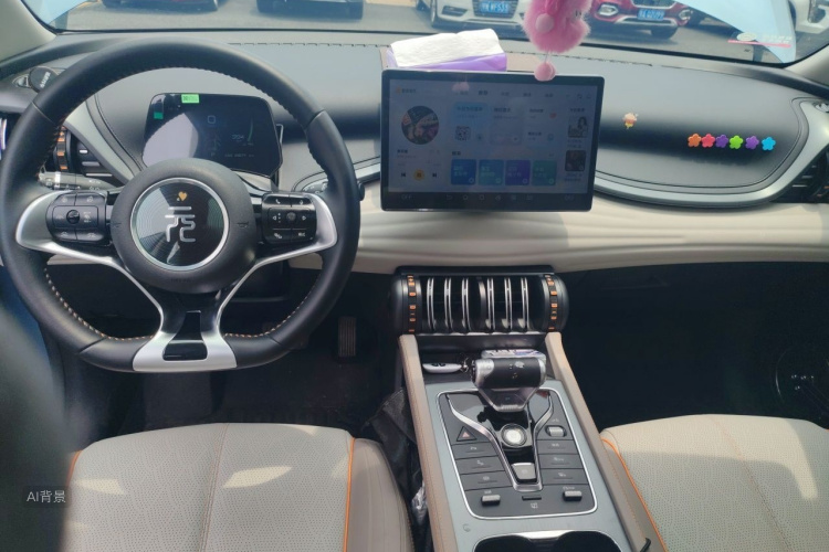BYD Yuan Plus 2023 car image #11