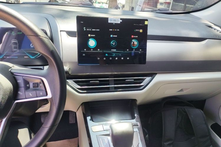 BYD Yuan Pro 2022 #13 BYD Yuan Pro 2022 صورة سيارة #13