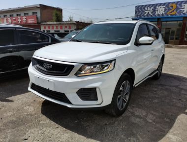 GEELY Vision X6 2020 GEELY Vision X6 2020 car image