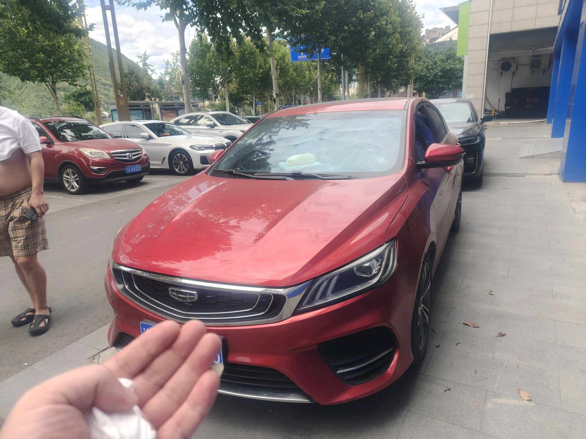 GEELY Binray 2020 car image 
