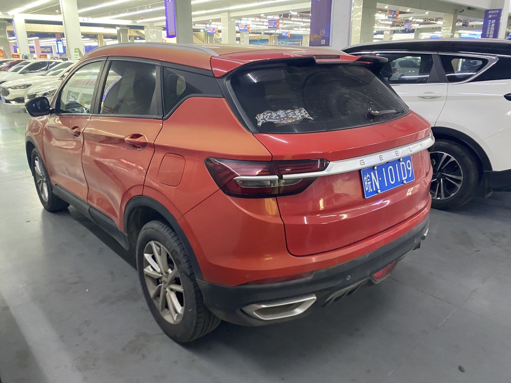 GEELY Coolray 2020 immagine di auto #7
