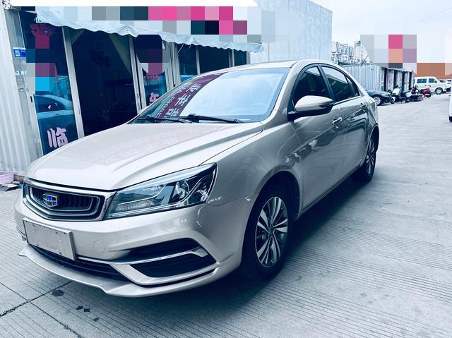 GEELY Emgrand 2018 #10 GEELY Emgrand 2018 image de voiture #10