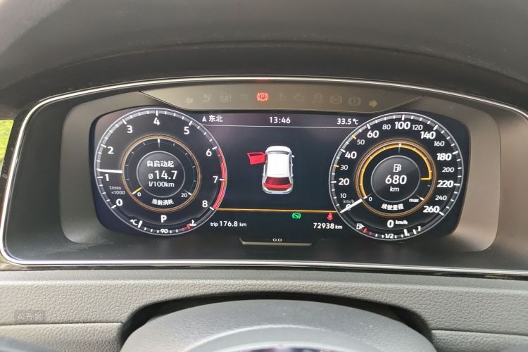 Volkswagen Golf 2019 #13 Volkswagen Golf 2019 car image #13