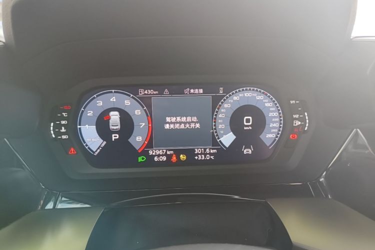 Audi A3 2024 immagine di auto #12