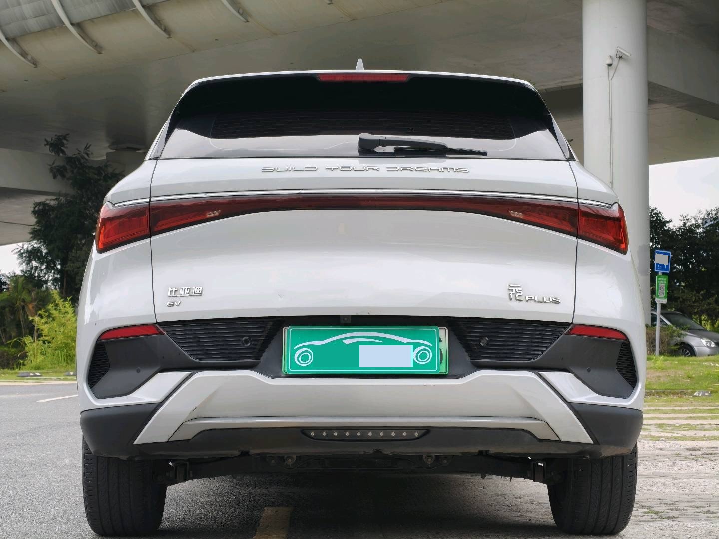 BYD Yuan Plus 2022 car image #5