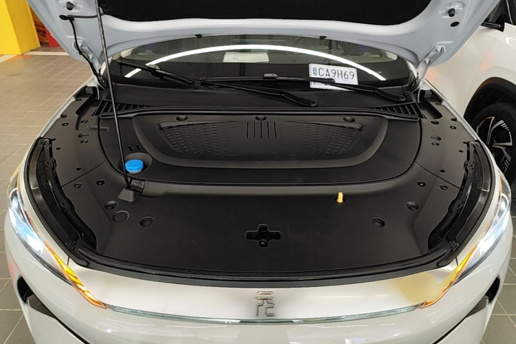 BYD Yuan Plus 2025 imagen de coche #20