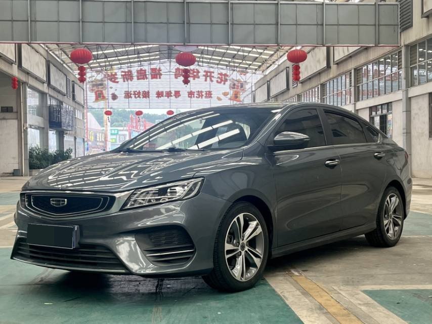 GEELY Binray 2020 car image 