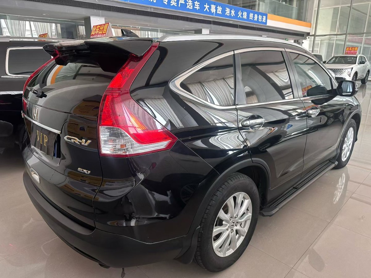 Honda CR-V 2013 #5 Honda CR-V 2013 car image #5