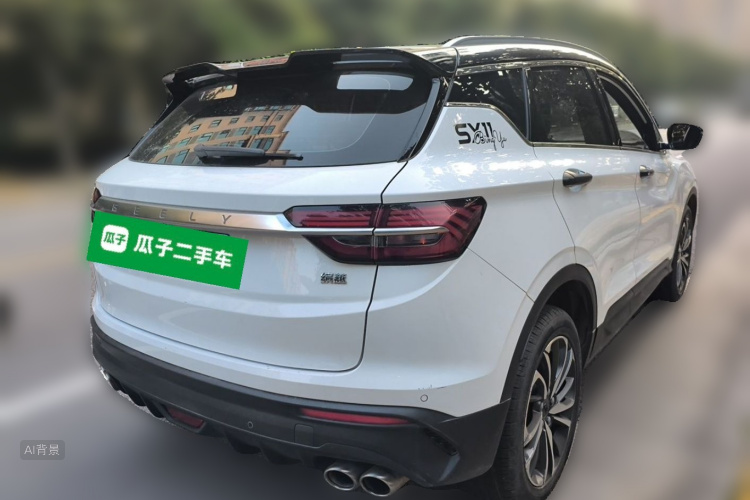 GEELY Coolray 2019 #7 GEELY Coolray 2019 car image #7