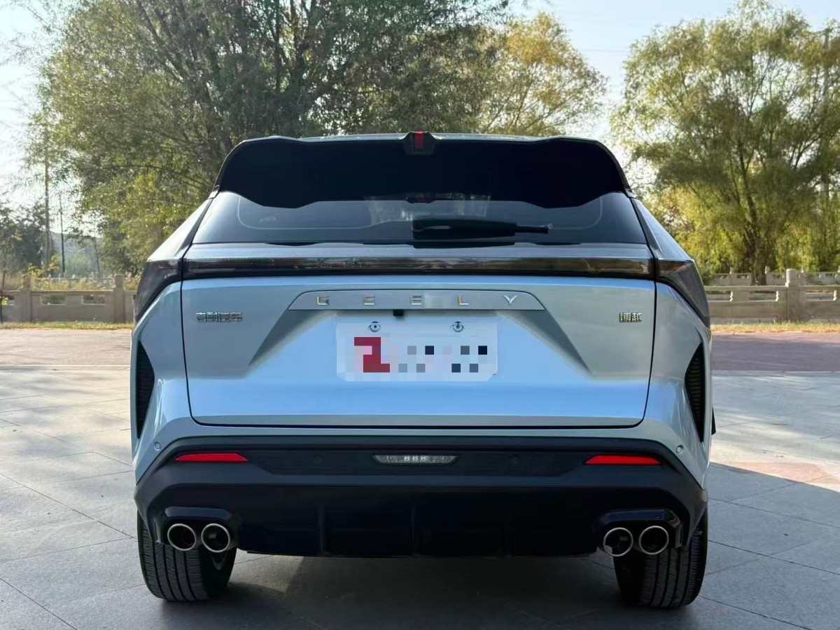 GEELY Boyue 2023 #5 GEELY Boyue 2023 изображение автомобиля #5