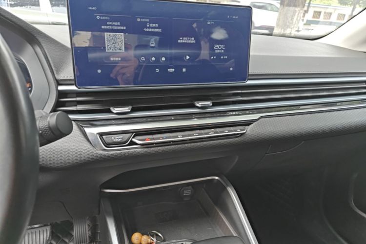 GEELY Emgrand 2021 #13 GEELY Emgrand 2021 car image #13