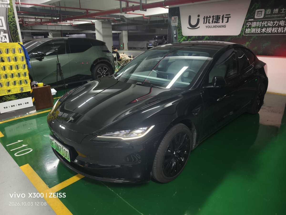 Tesla Model 3 2023 car image 