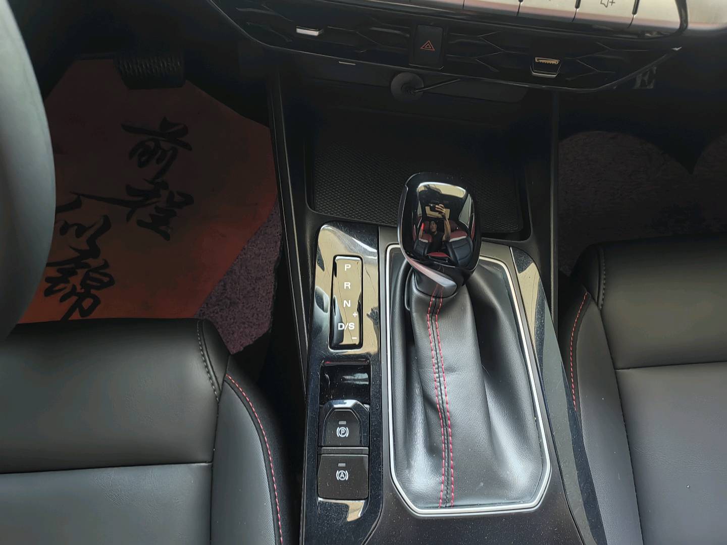 MG 5 2023 #8 MG 5 2023 imagen de coche #8