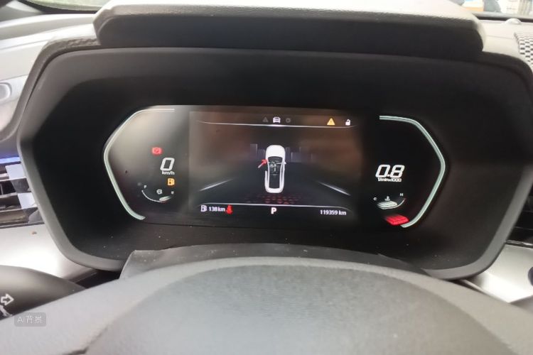 MG 5 2021 #13 MG 5 2021 immagine di auto #13