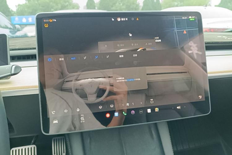 Tesla Model 3 2023 car image #13