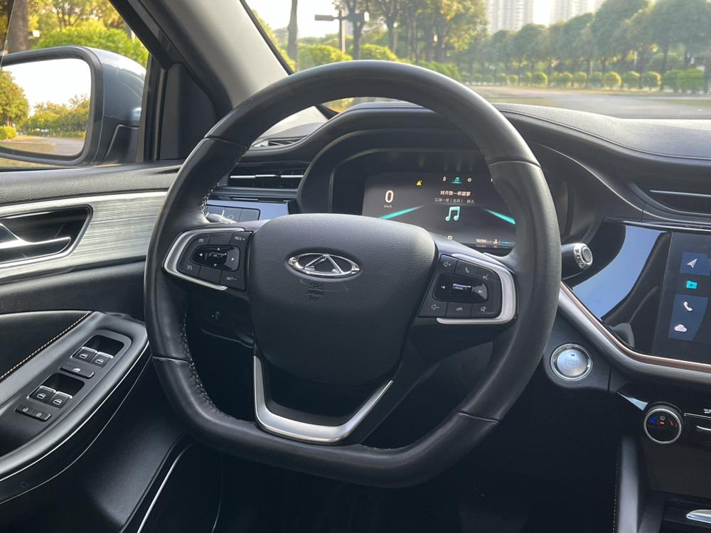 Chery Arrizo 5 Plus 2020 #14 Chery Arrizo 5 Plus 2020 car image #14
