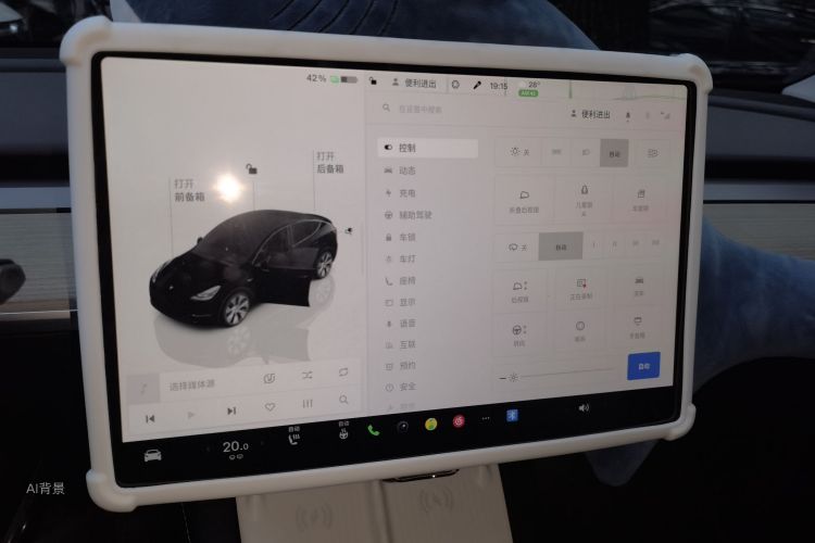 Tesla Model Y 2023 #13 Tesla Model Y 2023 car image #13