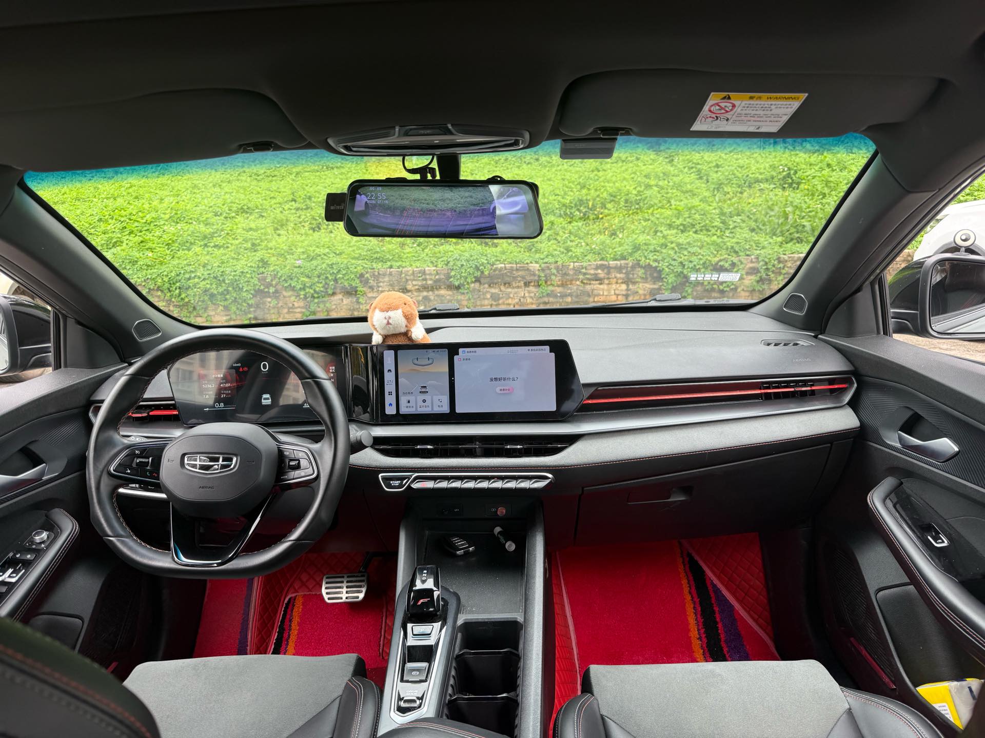 GEELY Binray 2022 imagem de carro #7