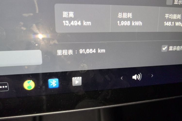 Tesla Model Y 2022 immagine di auto #10